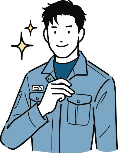 男性イラスト